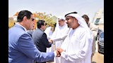 أول حديقة ترفيهية للمكفوفين فى مصر ضمن برنامج ''جسورالأمل القابضة''