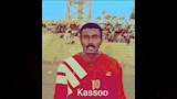 أحمد الكأس (1)