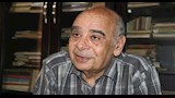 الكاتب الكبير أحمد الخميسي