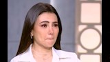 دينا فؤاد 
