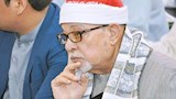 القارئ الشيخ السيد سعيد 