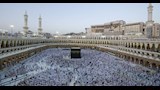 موسم الحج