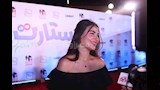 رانيا منصور في العرض الخاص لفيلم ريستارت (2)