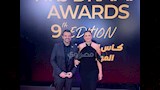 ياسمين عبدالعزيز وعمرو محمود ياسين