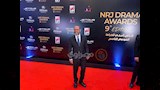حفل توزيع جوائز كأس إينرجي للدراما 