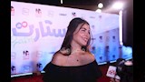 رانيا منصور في العرض الخاص لفيلم ريستارت 
