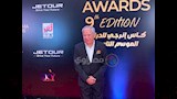 محمد محمود
