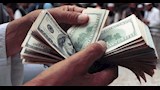 سعر الدولار
