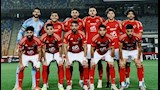 النادي الأهلي