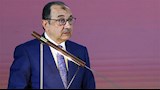 قصر غرناطة سيتم تشغيله كمركز ثقافي وسياحي