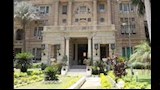 وزارة الزراعة