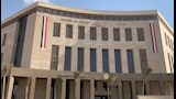 وزارة المالية