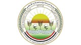 وزارة الزراعة