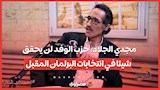 ٣