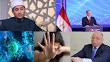 نشرة التوك شو| ظهور متحور جديد لكورونا.. وتطبيع محتمل مع إسرائيل قد ينطلق من دمشق وبيروت