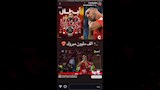 ستوري  رامي ربيعة