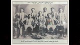 الأولمبي 1918-1919