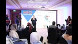 البرنامج الأوربي التدريبي لصيدلة الأورام