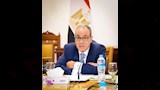 جانب من اجتماع وزير الخارجية مع مديري مكاتب الأمم المتحدة الإقليمية (3)