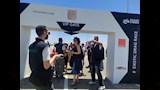 التفتيش 
