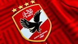 شعار النادي الأهلي