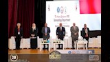  مؤتمر الأمراض الجلدية السنوي 2025