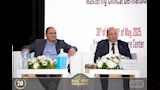  مؤتمر الأمراض الجلدية السنوي 2025