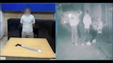 المتهمين