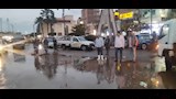 أمطار