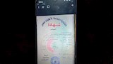 ضبط منتحل صفة طبيب نفسي