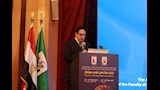مؤتمر طب قصر العيني