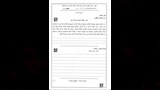 عربي 10 (1)