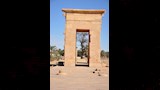 معبد هيبس ومكونات المعبد 