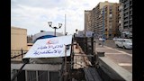 خسائر عاصفة الإسكندرية