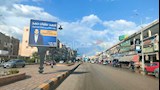 أمطار
