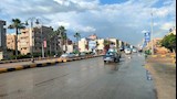 أمطار