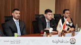 أمانة الشباب المركزية بحزب الجبهة الوطنية 