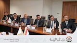 أمانة الشباب المركزية بحزب الجبهة الوطنية 