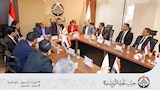 أمانة الشباب المركزية بحزب الجبهة الوطنية 