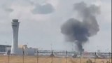 ماذا حدث في مطار بن غوريون اليوم؟