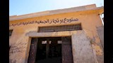محافظ أسيوط يتفقد مستودع أسطوانات البوتاجاز بمركز أبنوب (1)