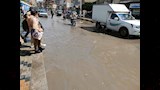 أمطار