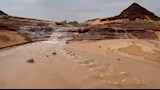 سيول