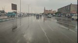 الطقس