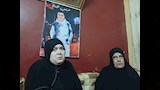 أحد الضحايا 2