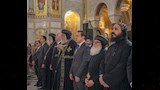 البابا تواضروس يزور كنيسة القديس ساڤا ويلتقي بطريرك الكنيسة الصربية (8)