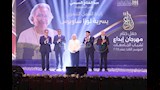 تكريم يسرية لوزا ساويرس خلال مهرجان إبداع لشباب الجامعات (3)