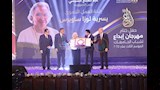 تكريم يسرية لوزا ساويرس خلال مهرجان إبداع لشباب الجامعات (2)