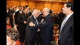 عزاء والدة موسى مصطفى موسى (4)