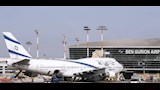 مطار بن جوريون
